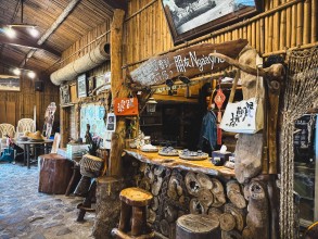 東河部落屋