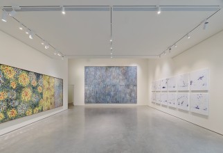 江賢二藝術園區 Paul Chiang Art Center
