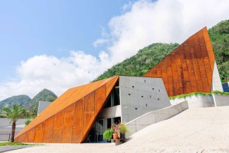 江賢二藝術園區 Paul Chiang Art Center