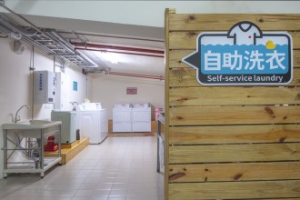 禾風新棧度假飯店