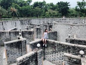 國立臺灣史前文化博物館