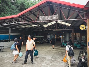 阿度的店