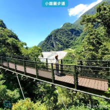 小錐麓步道