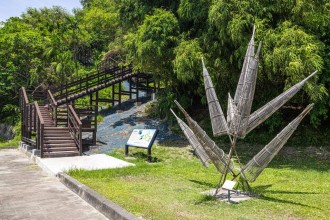 大石鼻山步道｜龜庵山步道