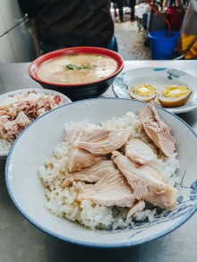 和平火雞肉飯