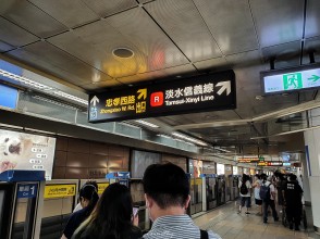台北車站
