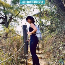 大社觀音山登山步道