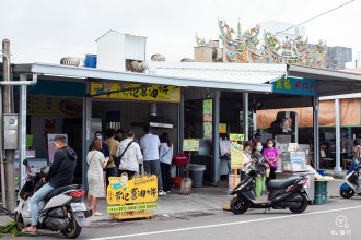 黃記蔥油餅