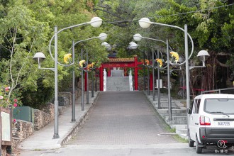 台東鯉魚山公園