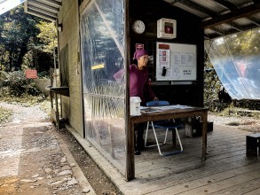 北大武山舊登山口