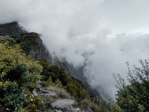 光明頂(喜多麗斷崖)