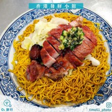 香港發財小館(七賢店)