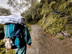 北大武山新登山口