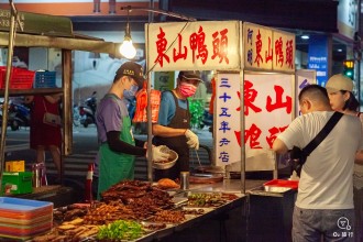 台東觀光夜市