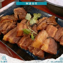 阿爸食堂 三合院古厝料理