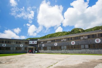 國家人權博物館-白色恐怖綠島紀念園區