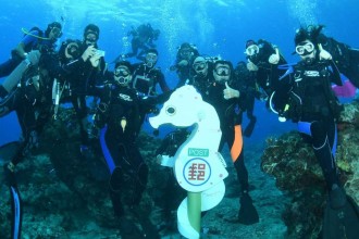 綠島海底郵筒