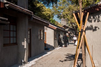 台塑王氏昆仲公園