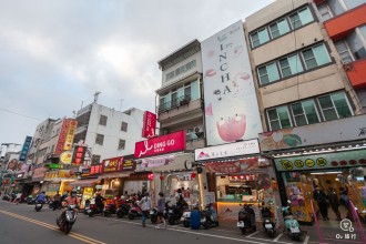 隱山茶道總店