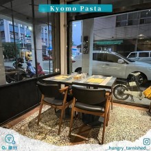 Kyomo Pasta 義大利麵専賣