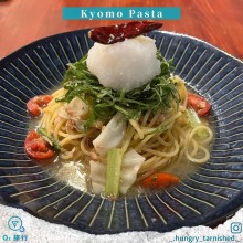 Kyomo Pasta 義大利麵専賣