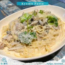 Kyomo Pasta 義大利麵専賣