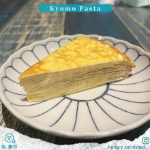 Kyomo Pasta 義大利麵専賣