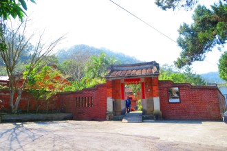 羅屋書院