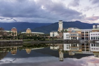 國立東華大學