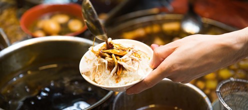 樂華夜市