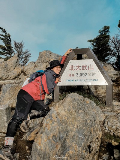 【進階百岳】北大武三天兩夜 從來沒想過可以在山上吃那麼好！檜谷阿志團隊太強啦！